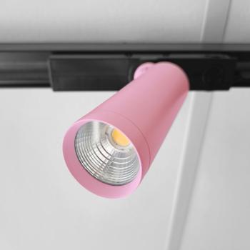 Preview: LX Track Light Mini